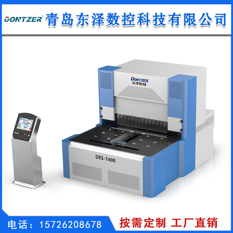 DES-1400吸盘式折弯中?数控板料折边? class=